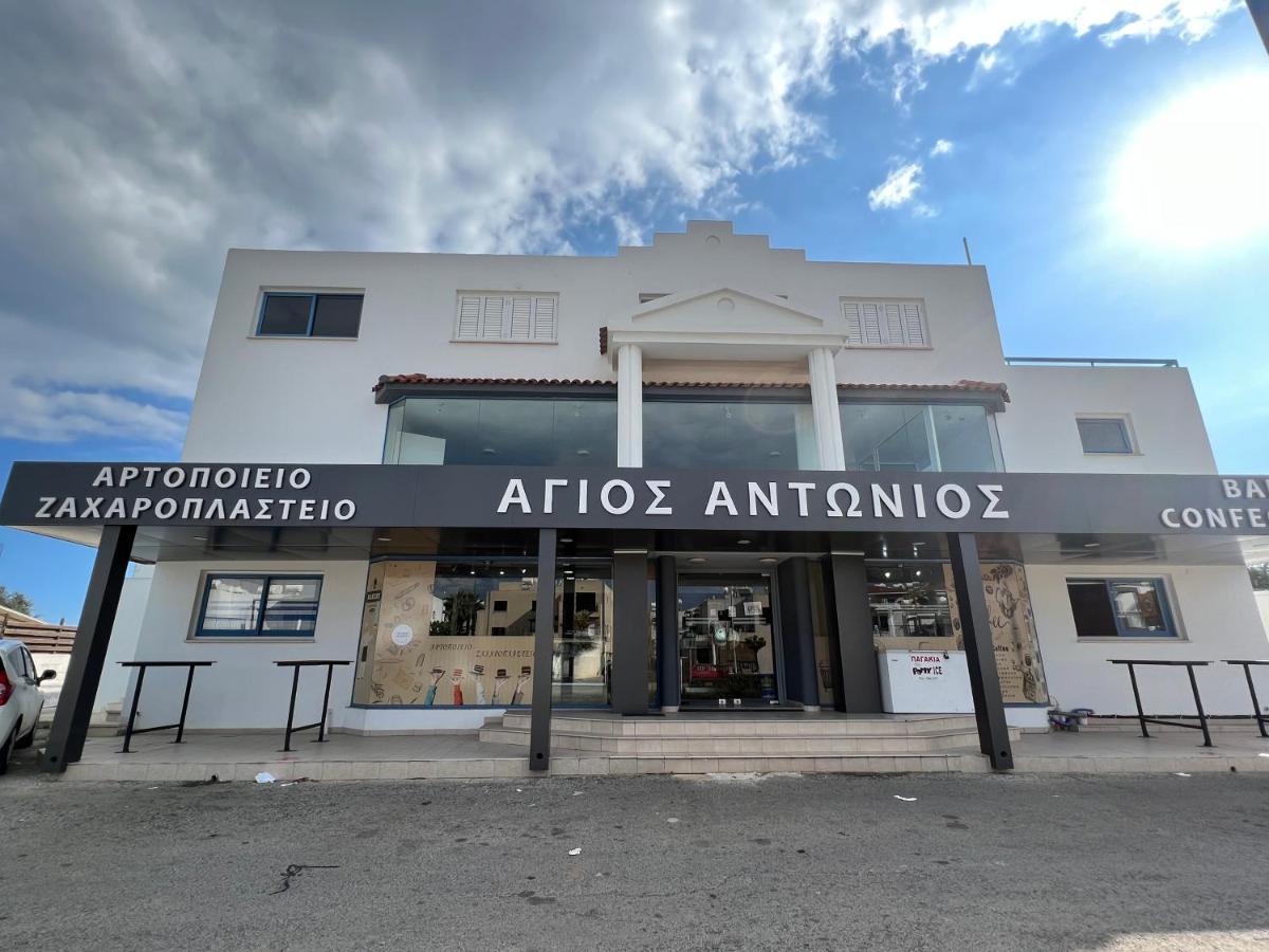 Taniandres Apartments Paralimni Exterior photo
